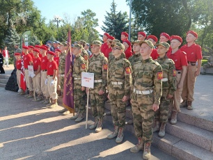 Команда Пермского края вошла в число победителей окружного этапа игры «Зарница 2.0»